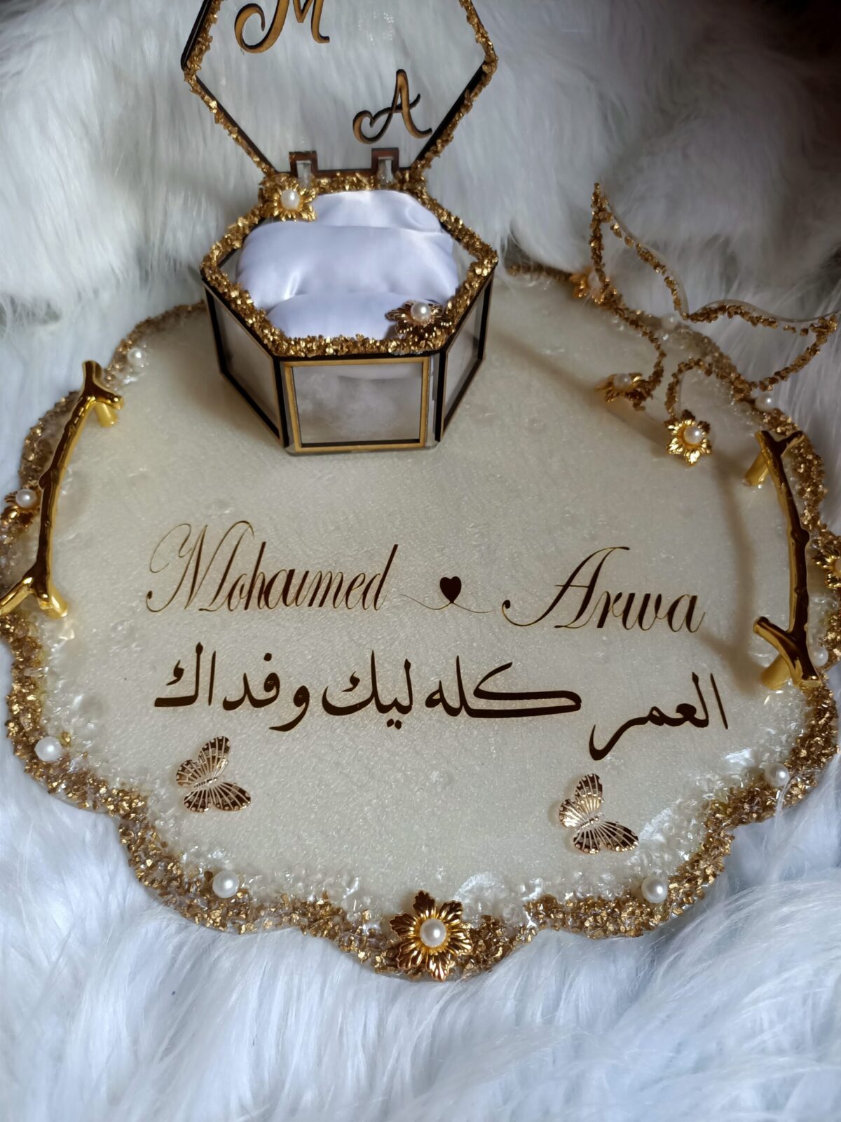 صينيه خطوبه مصنوعة من الريزن - Image 3