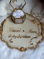 صينيه خطوبه مصنوعة من الريزن - Image 3