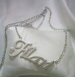 سلسله اسم - Image 3