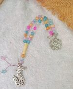 سبحه راقص تنوره - Image 8