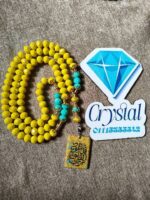 سبح إسلامية