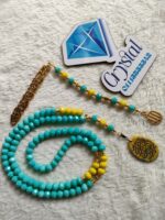 سبحة مط - Image 2