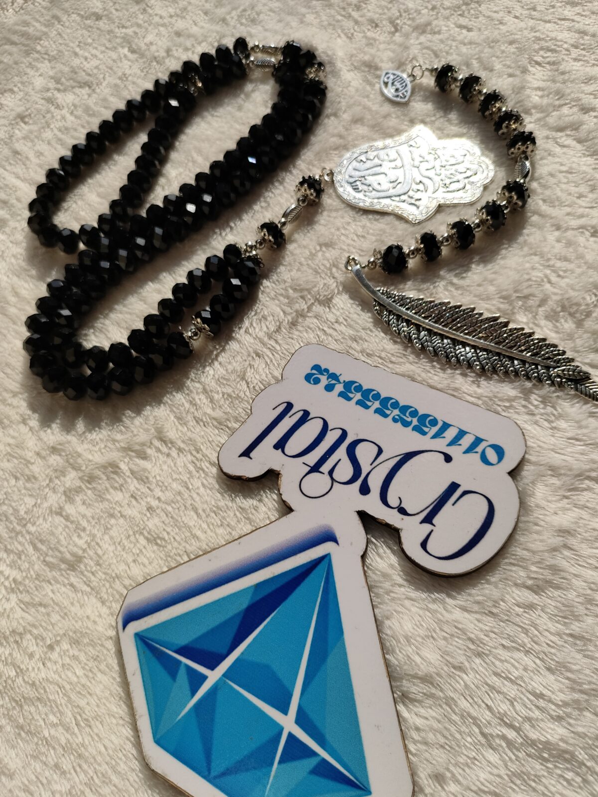 Black rosary - Image 2