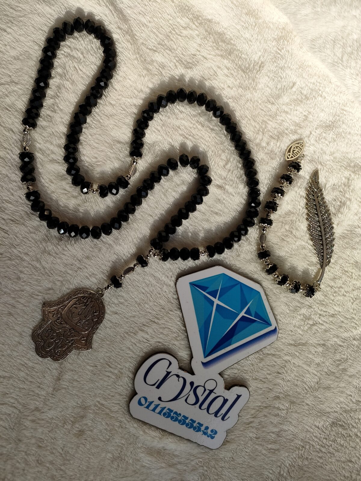 Black rosary - Image 3