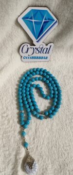 مسباح فيروز - Image 2