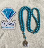 مسباح فيروز