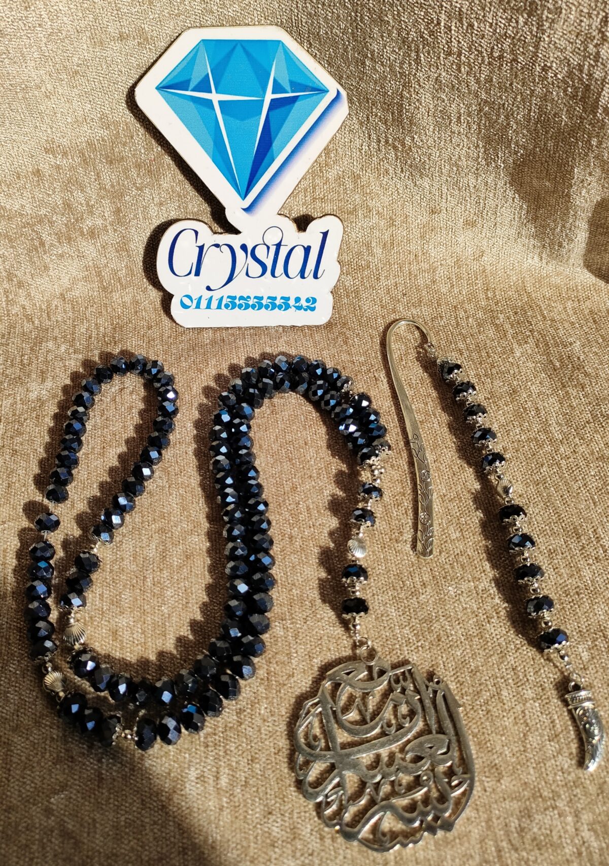 Ocean Night Crystal Rosary - Image 3