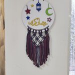 مكرميه رمضان كريم