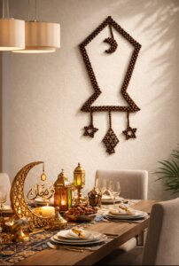 جدارية فانوس