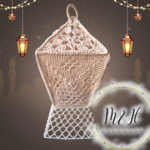 فانوس رمضان كروشيه