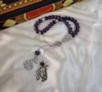 سبحه موف كريستال