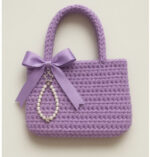 شنطة يد كروشيه