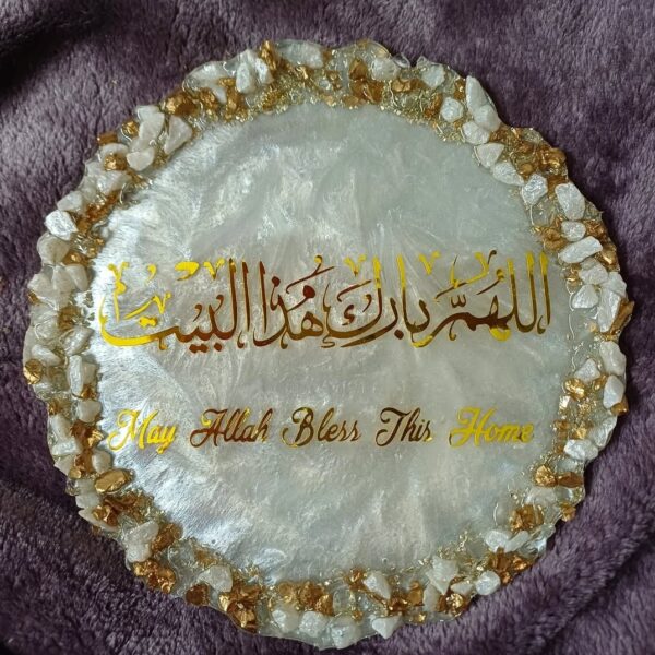 Resin decorative piece