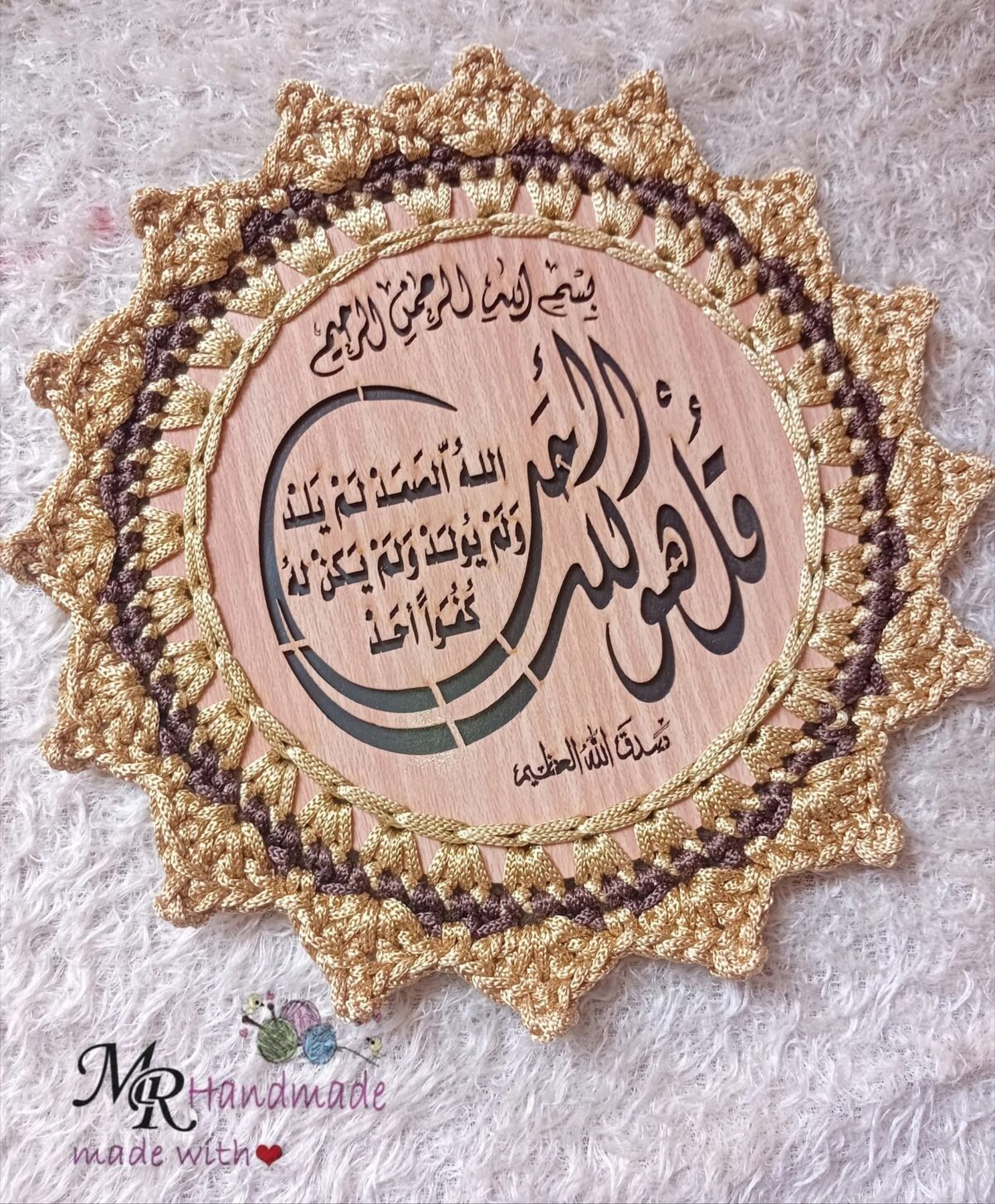 معلقات خشبية - Image 2