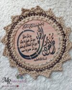 معلقات خشبية - Image 3