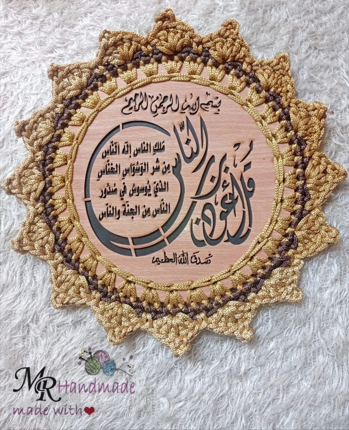 معلقات خشبية - Image 4