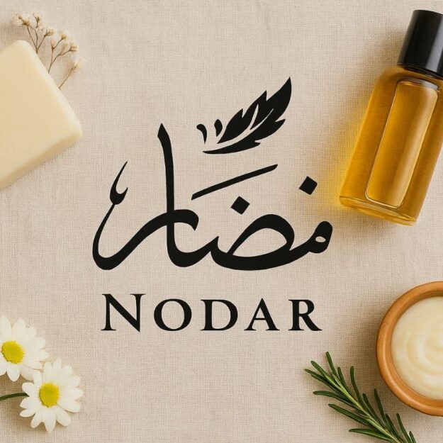 نضار