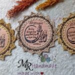 معلقات خشبية