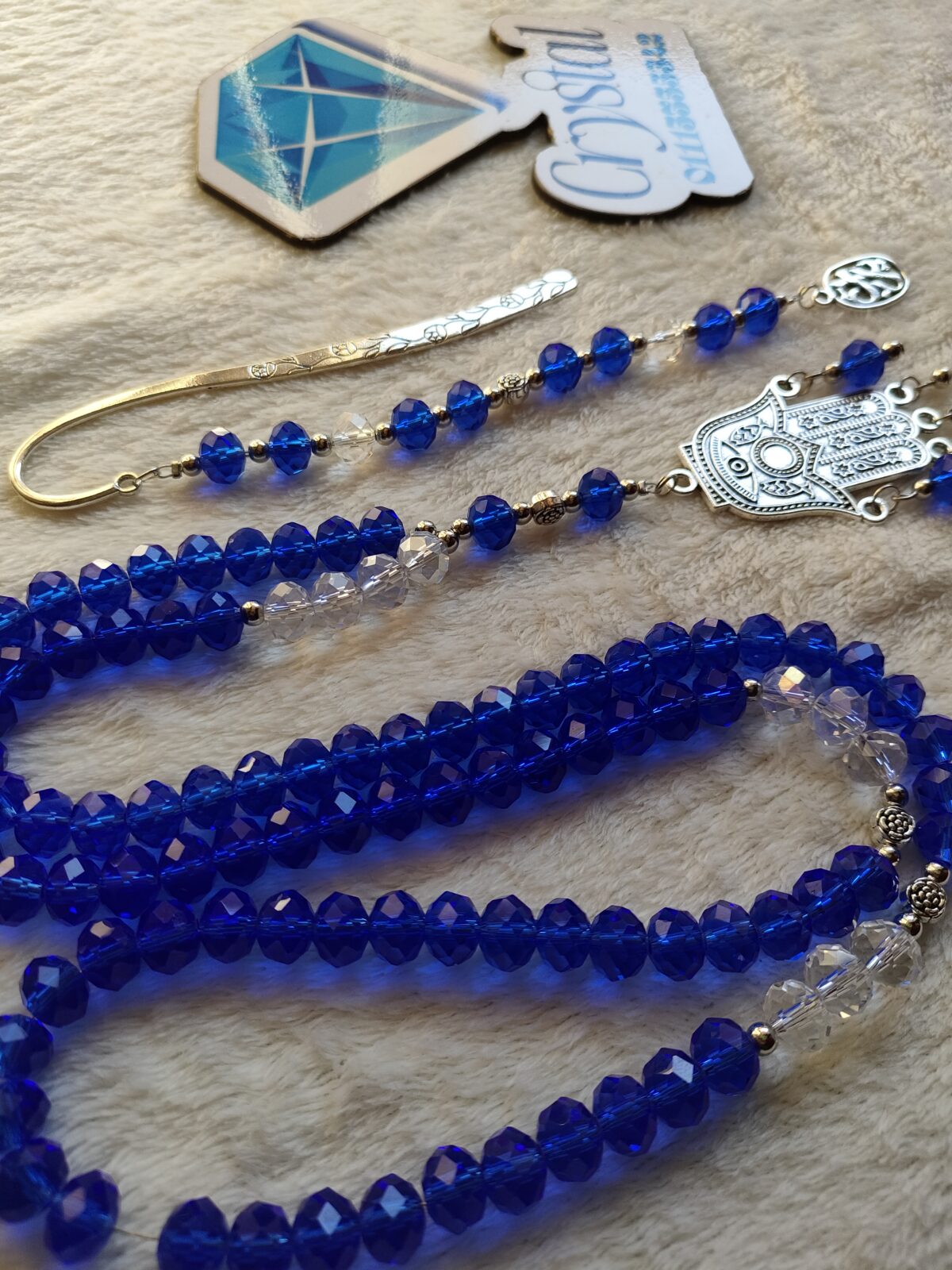 Zahra rosary - Image 2