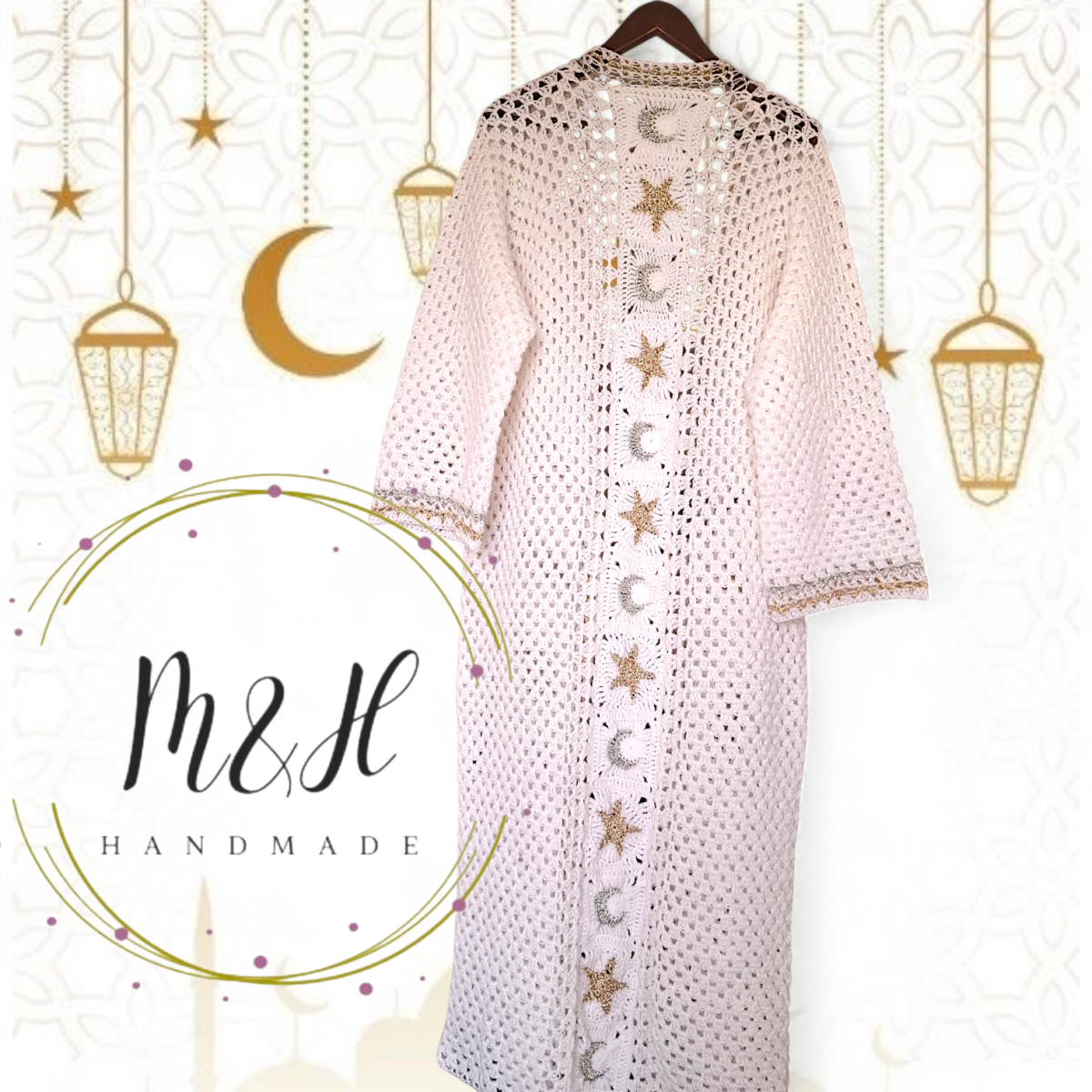 قفطان رمضان - Image 2