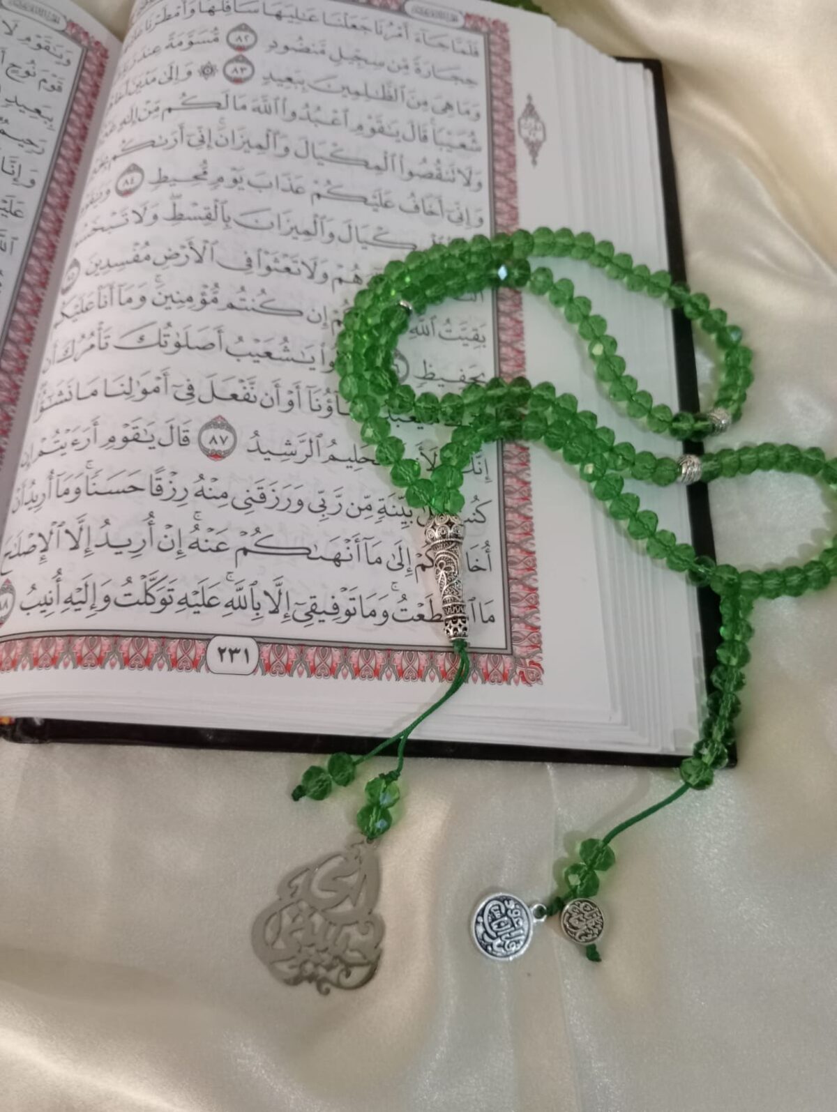 سبحه كريستال اخضر - Image 3