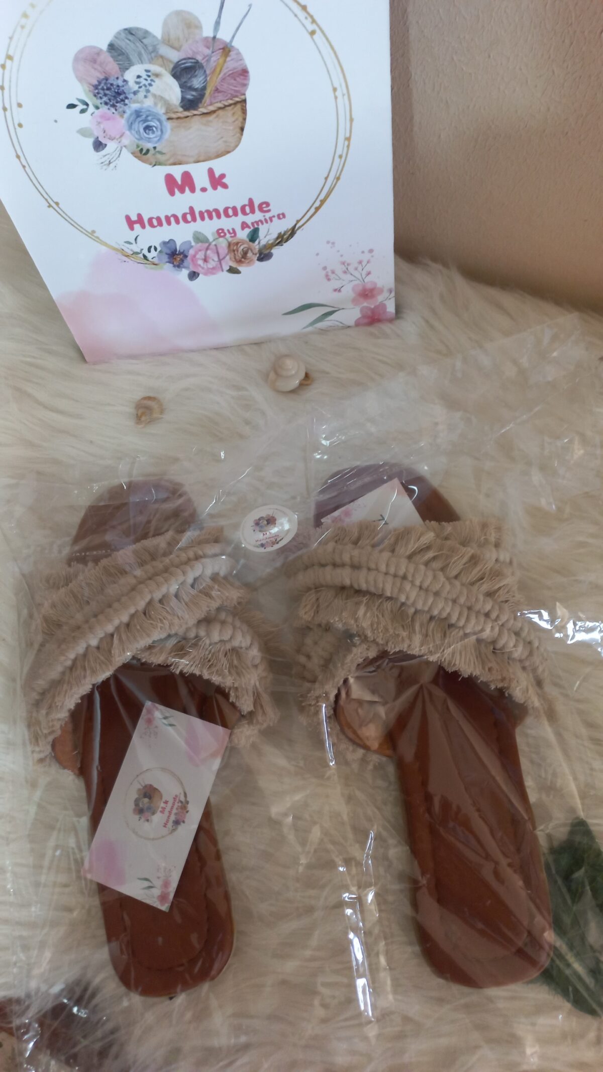 سليبر مكرميه - Image 2