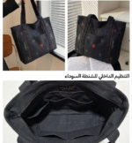 شنطة توت باج تطريز يدوي